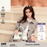 纽芝兰（NUCELLE）Angelababy同款牛皮寻梦凯莉包小众轻奢新斜挎手提女士包生日礼物