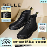 百丽（Belle）潮搭马丁靴男冬季商场同款真皮英伦风休闲靴92267DD0 黑色(8孔) 40 (250mm)