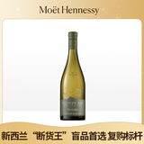云雾之湾（Cloudy Bay）新西兰 马尔堡 蒂蔻蔻 白葡萄酒 750ml 单支 中秋送礼