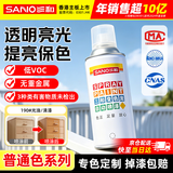 三和防锈漆自喷漆透明保护漆上光手喷漆清漆木亮油漆木材罩面漆 光油
