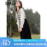 百图betu女装春季新款连衣裙法式条纹拼接长袖连衣裙女2401T66 黑色 M