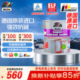 都芳（DUFA）德国进口通用型多功能抗碱底漆内墙乳胶漆 厂送定制品白色5L
