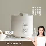 olayks立时 电压力锅 高压锅 灵犀家用多功能高压电饭锅快煮智能预约压力锅 3升双胆1-4人使用