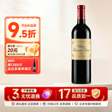 班尼杜克（Chateau Branaire-Ducru）【法国名庄】1855列级庄四级庄红葡萄酒 750ml 班尼杜克2021年 正牌 单支