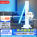 益辰紫外线消毒灯车杀菌灯家商用工厂诊所除螨除异味灭菌65W臭氧定时