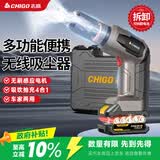 志高（CHIGO）无线车载吸尘器除尘抽气锂电家用汽车用无刷电机大吸力X8PRO-1