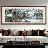 墨绰宝地福居山水画靠山图客厅装饰画办公室挂画沙发背景墙画茶室壁画 宝地福居A1 195*85cm红木色实木框+宣纸锦绫装裱+有机玻璃