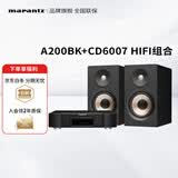 马兰士（MARANTZ）CD6007+普乐之声A200 cd机有源HIFI音响蓝牙5.3发烧监听音箱家用电脑电视音箱 黑色