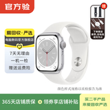 Apple/苹果 Watch Series 8 二手苹果智能手表 S8 多维度健康监测 户外运动训练 银色/蜂窝 41mm