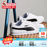 彪马（PUMA）男鞋女鞋 经典复古情侣鞋低帮板鞋百搭运动休闲鞋小白鞋 359622-05 【断码35.5、36码】经典彪马白 35.5