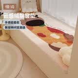 慢说卧室飘窗垫窗台坐垫子四季通用阳台榻榻米加厚沙发垫防滑80*220cm