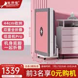 雀满楼【低音杀菌除湿不卡牌】麻将机全自动麻将桌折叠餐桌两用家用一体 【双折叠超省空间+一键降噪】蓝绿牌粉绒+盖板Q02 高配版 麻将牌大小请详询客服