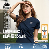 卡帕（Kappa）背靠背t恤短袖修身2026新款夏季休闲纯棉半袖运动显瘦K0E42TD01D