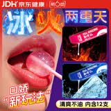 第六感口交口爱性润滑液润滑油夫妻房事免洗冰火两重天跳跳糖情趣用品