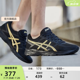 亚瑟士ASICS男鞋透气跑鞋运动鞋缓震舒适跑步鞋 GEL-CONTEND 4 黑色/金色013 40.5