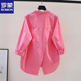 罗蒙（ROMON）设计感背后开叉玫粉色衬衫女宽松长袖衬衣2026春夏百搭开衫上衣 玫粉色 L 105-120斤