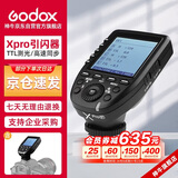 神牛（Godox）Xpro-P 宾得版 TTL无线闪光灯引闪器 相机发射器触发器遥控器