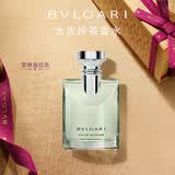 宝格丽（BVLGARI）大吉岭茶香水100ml木质调白衬衫男士礼盒七夕生日礼物送男生