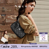 纽芝兰（NUCELLE）飞马月牙包2026轻奢小众腋下饺子包单肩斜挎女包情人节生日礼物女