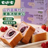 七小七山药养养蓝莓味卷卷小吐司面包350g*2箱 宝宝零食早餐 源头直发