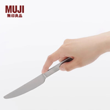 MUJI不锈钢 餐刀 餐具 长22cm