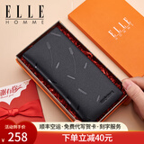 ELLE HOMME法国品牌男士钱包短款真皮钱夹男士高档皮夹生日礼物送男友老公 8601502-3A/头层牛皮/橙色礼盒 免费代写贺卡打印钱包照片