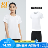 361°运动套装男春夏季跑步短袖基础舒适速干健身训练衣服 【女款】本白/基础黑 L