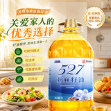 海狮亚麻籽油5L 头道冷榨食用油亚麻酸含量52%-70%热炒油
