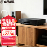 雅马哈（Yamaha）CD-S303 CD机发烧 HiFi播放机 CD播放器 黑色