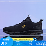 361°361男鞋春夏季经典网面透气休闲运动鞋耐磨跑步鞋男 乌黑色/皇冠金 41