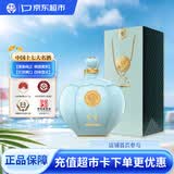宝丰 优质30青瓷坛 清香型白酒 50度 1100mL*1 单坛装