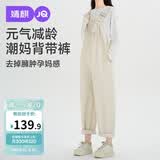 婧麒（JOYNCLEON）孕妇裤春夏款外穿大码小个子背带裤不勒肚牛仔孕妇春装  藏蓝色 L