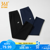 361°运动裤男春季新款舒适直筒针织长裤修身绒卫裤御寒休闲裤子男 【推荐】【男】超级黑 3XL