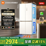 米家小米【年度新品】双系统600升十字嵌入式大容量电冰箱一级能效京东自营BCD-600WKMPDN