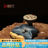 藏壶天下宜兴紫砂盖托茶宠纯手工摆件茶具配件青蛙莲子可养茶桌茶玩小摆件