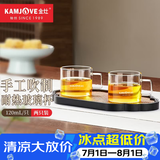 金灶（KAMJOVE）茶杯玻璃茶杯品茗杯耐热玻璃杯 家用办公室喝茶杯泡茶杯小茶杯 K-106/2个装120毫升