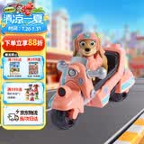 汪汪队立大功（PAW PATROL）汪汪队玩具贝贝巡逻车莉柏蒂救援车大电影摩托车儿童生日礼物