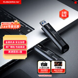 闪迪（SanDisk）512GB USB3.2 固态U盘 CZ880 读速高达420MB/s 写速380MB/s 大容量优盘 移动固态硬盘般的传输体验