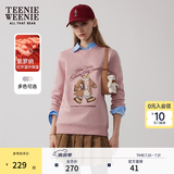 Teenie Weenie小熊女装秋季索罗娜加绒保暖卫衣甜美舒适T恤上衣潮 粉色 S (160)