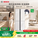 博世（BOSCH）【咨询客服更优惠】冰箱家用497升大容量四开门十字对开门电冰箱抗菌 一级能效 超薄嵌入 玻璃面板 小白鲸（K1C82EA20C）