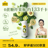 认养一头牛纤果瓶酸奶0蔗糖180g*10瓶羽衣甘蓝奇亚籽新鲜效期送礼