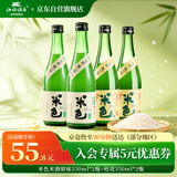 米色【微醺小酌】江记酒庄 米色米酒 350ml*4瓶（原味/桂花）