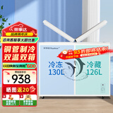 荣事达（Royalstar）冰柜商用大容量全冷冻卧式冰柜家用冷藏冷冻两用冷柜双温商用大冰柜冷冻柜展示柜 【306双温蝴蝶门】长1.14米 | 双温双箱