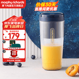 摩飞电器榨汁杯家用榨汁机便携果汁机迷你炸果汁杯小型电动料理搅拌杯送礼物推荐 MR9800 琉金蓝