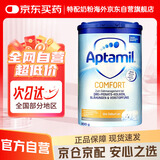 爱他美（Aptamil）comfort德国版婴幼儿适度水解奶粉 低乳糖半水解特殊配方奶粉800g