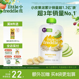 小皮（Little Freddie）燕麦香蕉苹果泥 婴儿水果泥 欧洲进口宝宝辅食泥谷物泥100g*1袋