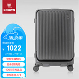 皇冠（CROWN）大容量铝框行李箱暑期出游拉杆箱5308 铁灰 25英寸 扩容增大16%