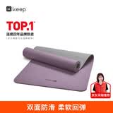 KeepTPE瑜伽垫健身垫男女183*61cm运动垫舞蹈垫训练垫防滑隔音减震