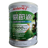 安怡 （Anlene）奶粉中老年人新西兰进口关节适原味长青高钙低脂低糖骨质疏松港版 1罐关节适奶粉800g成人