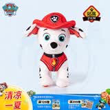 汪汪队立大功（PAW PATROL）汪汪队玩具毛绒全套狗狗玩偶公仔男女孩玩具旺旺队儿童生日礼物 站姿款-毛毛公仔 中号-坐或站高约17~22.9CM